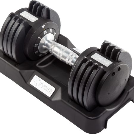 Evoke 5-25lbs Adjustable Dumbbell