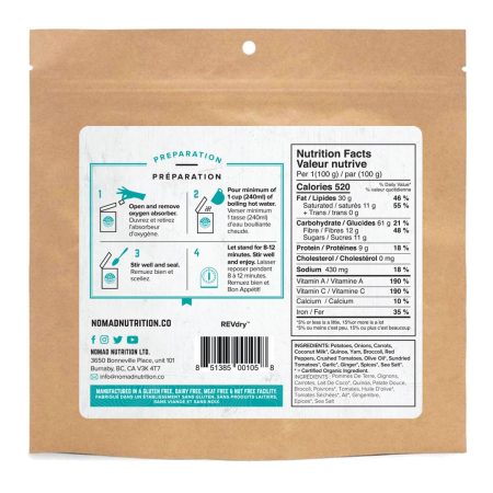 Nomad Nutrition Dehydrated Caribbean Curry