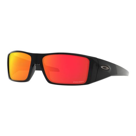 Oakley Heliostat Sunglasses