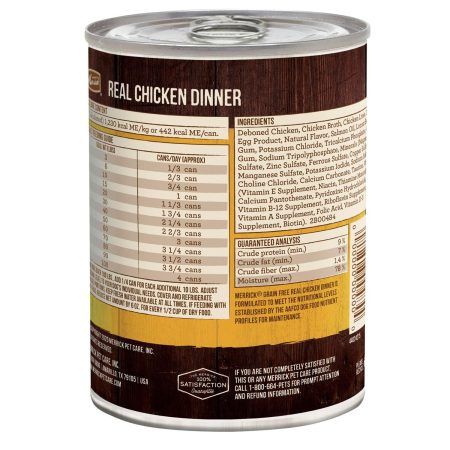 Real Chicken Dinner Pate Adult Dog Food