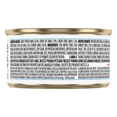 Flaked Tuna Feast Cat Food