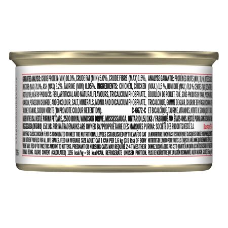 Chicken Feast Pate Cat Food