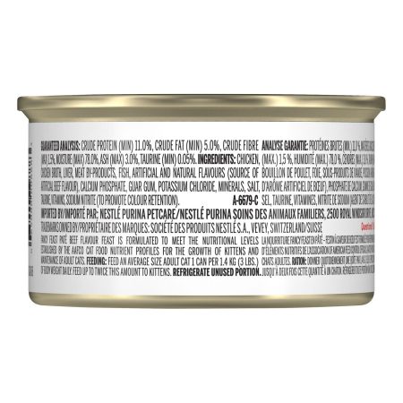 Beef Flavour Feast Pate Cat Food