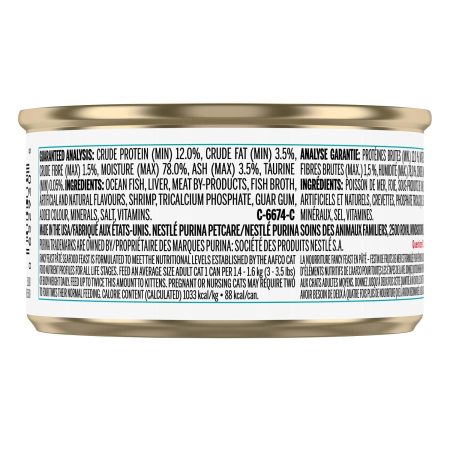 Seafood Feast Pate Cat Food