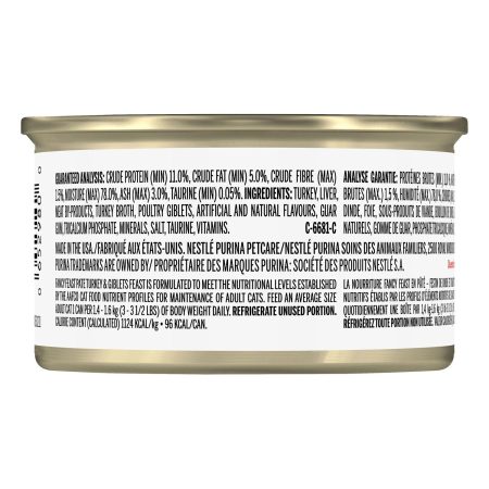 Turkey & Giblets Feast Pate Cat Food