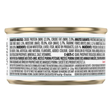 Ocean Whitefish & Tuna Feast Pate Cat Food