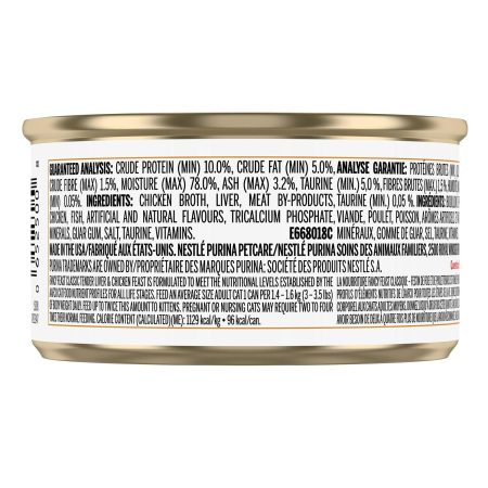 Tender Liver & Chicken Feast Pate Cat Food