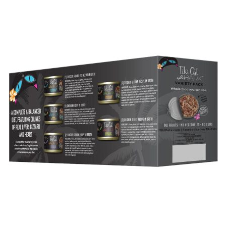 After Dark Variety Pack Cat Food