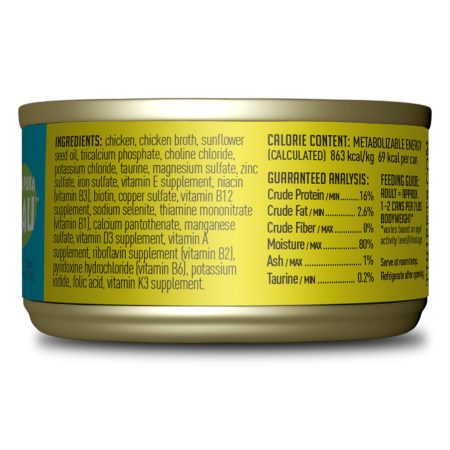 Puka Puka Luau Succulent Chicken Cat Food