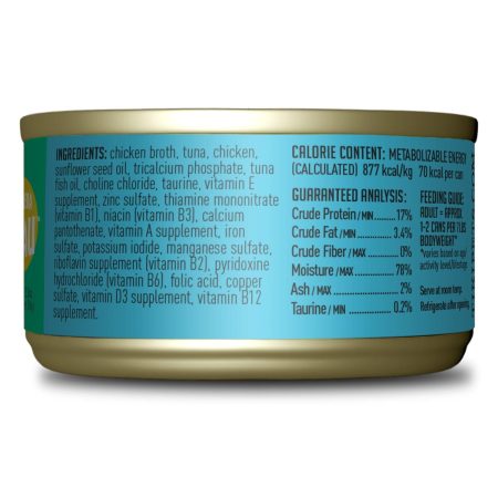 Hookena Luau Ahi Tuna & Chicken Cat Food