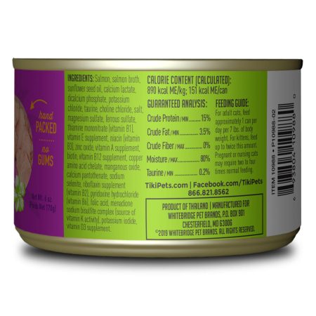 Hanalei Luau Wild Salmon Cat Food