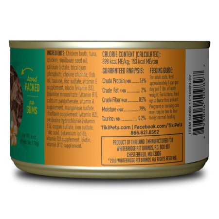 Hookena Luau Ahi Tuna & Chicken Cat Food