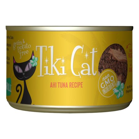 Hawaiian Grill Ahi Tuna Cat Food