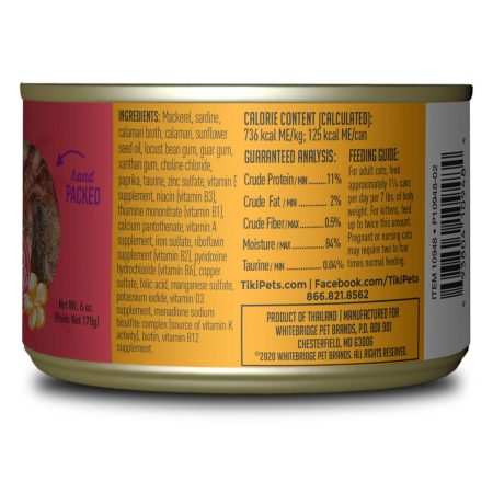 Makaha Grill Mackerel & Sardines Cat Food