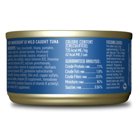 Aloha Friends Tuna with Tilapia & Pumpkin Cat Food