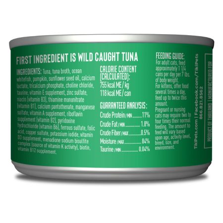 Aloha Friends Tuna with Ocean Whitefish & Pumpkin Cat Food