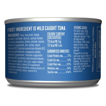 Aloha Friends Tuna with Tilapia & Pumpkin Cat Food