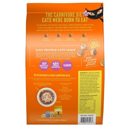 Born Carnivore Deboned Chicken & Egg Cat Food