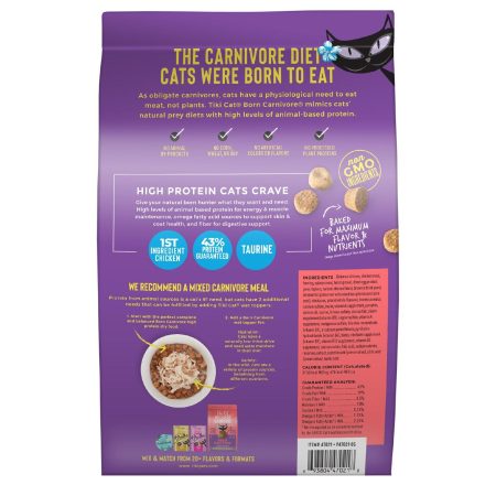 Born Carnivore Chicken, Herring & Salmon Cat Food