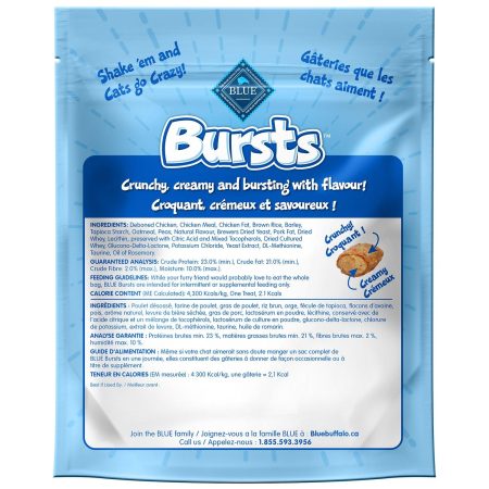 Bursts Paw-Lickin' Chicken Cat Treats