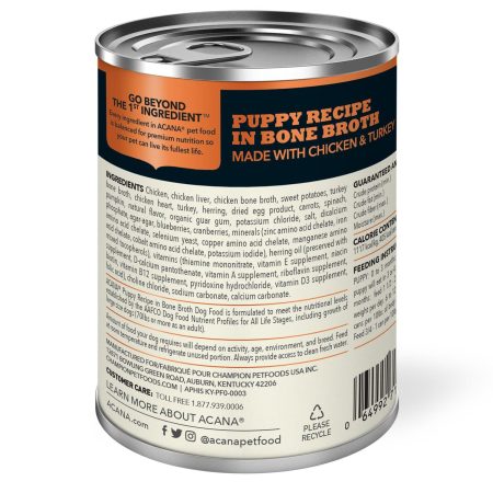 Premium Pate Recipe Puppy Dog Food