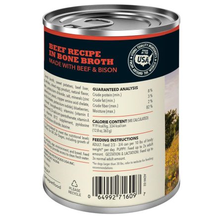 Premium Chunks Beef Recipe Dog Food