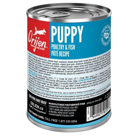 Poultry & Fish Pate Recipe Puppy Dog Food