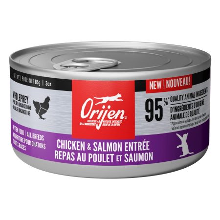 Chicken + Salmon Entree Kitten Cat Food