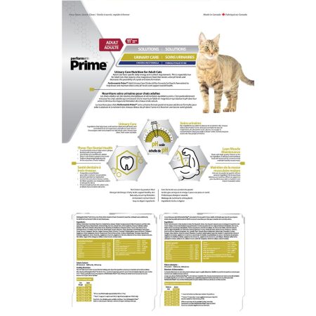 Urinary Care Chicken & Rice Formula Adult Cat Food