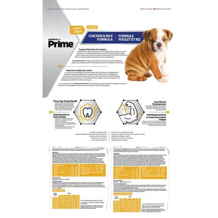 Chicken & Rice Formula Puppy Dog Food