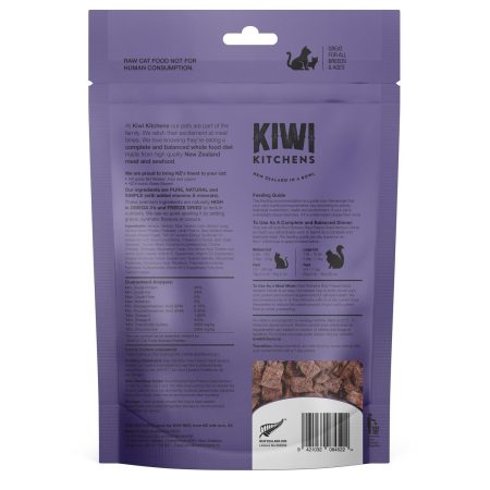 Freeze Dried Raw Venison Dinner Cat Food