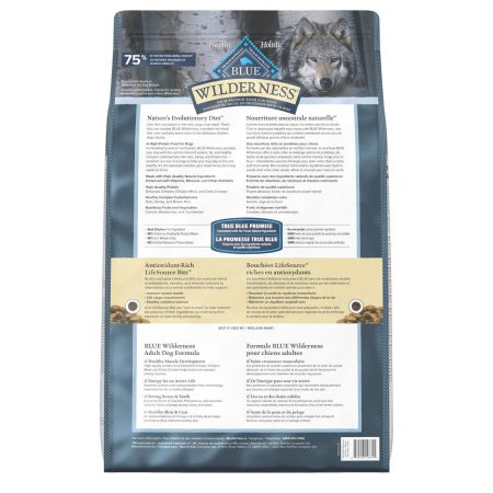 Wilderness Chicken With Grain Recipe Adult Dog Food