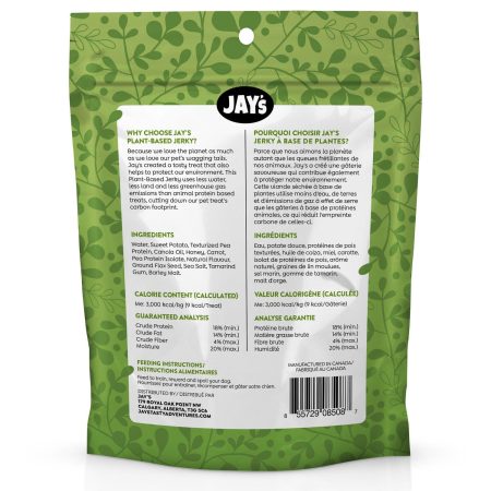 Plant-Based Jerky Dog Treats