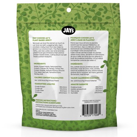 Plant-Based Jerky Dog Treats