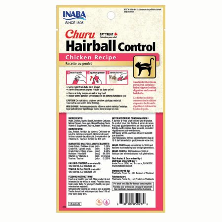 Churu Hairball Control Chicken Recipe Cat Treats