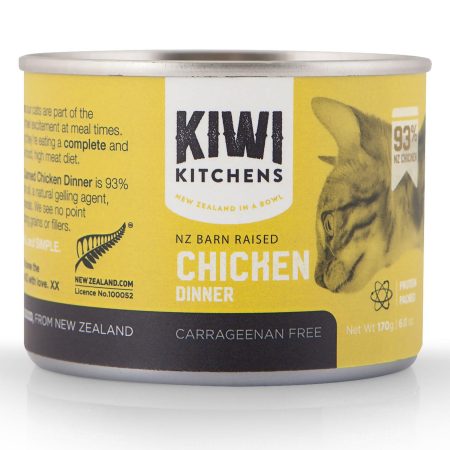 Chicken Dinner Cat Food