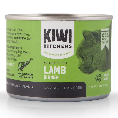 Lamb Dinner Cat Food