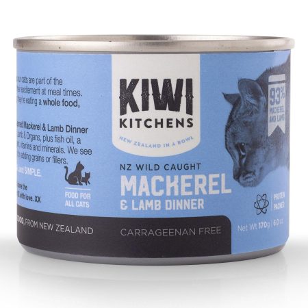 Mackerel & Lamb Dinner Cat Food