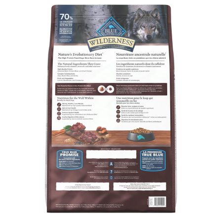 Wilderness Beef Recipe Adult Dog Food