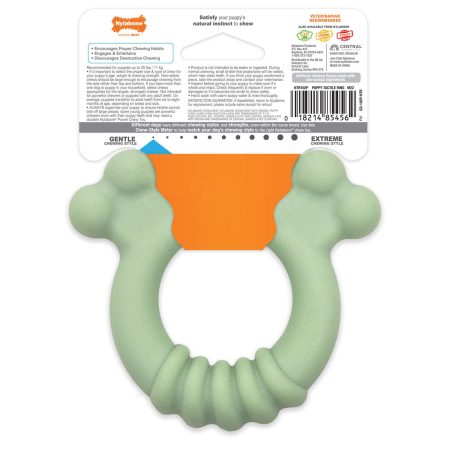 Puppy Chew Chicken Flavour Teething Tactile Ring Dog Toy