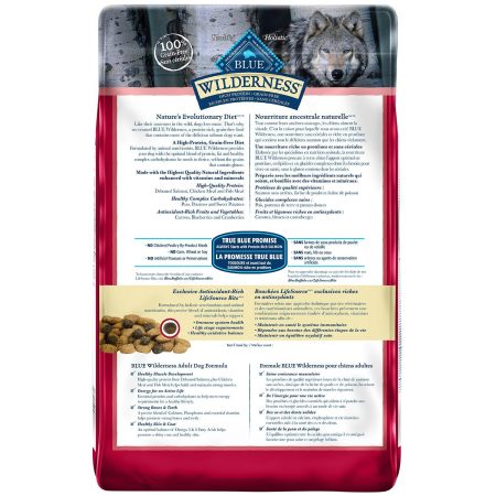 Wilderness Salmon Recipe Adult Dog Food