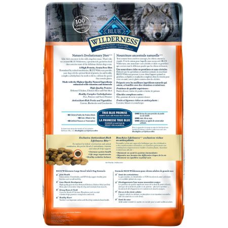 Wilderness Chicken Recipe Large Breed Adult Dog Food