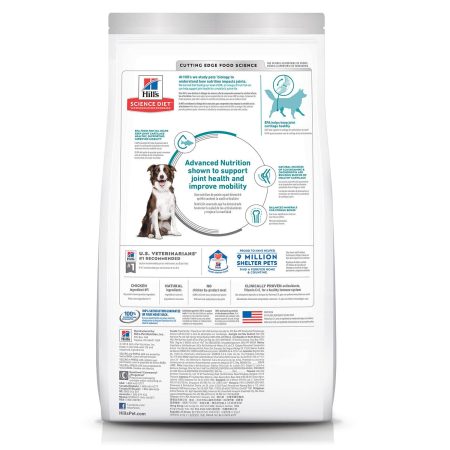 Healthy Mobility Chicken Meal, Rice & Barley Large Breed Adult Dog Food