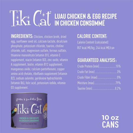 Koolina Luau Chicken with Egg Cat Food