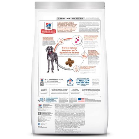 Adult Large Breed Perfect Digestion Chicken, Brown Rice, & Whole Oats Recipe Dog Food