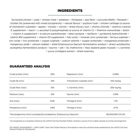 Weight Management + Joint Care Grain-Free Chicken Recipe Adult Cat Food