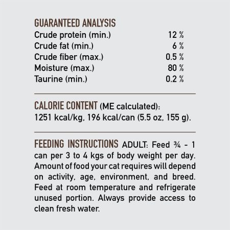 Regional Red Entree Adult Cat Food