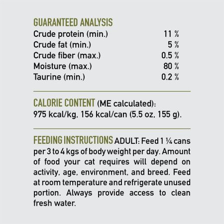 Duck & Chicken Entree Adult Cat Food