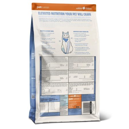 Range Rotisserie Recipe Adult Cat Food