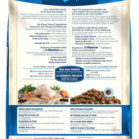 Blue Buffalo BLUE Chicken & Brown Rice Adult Dry Dog Food, Assorted Sizes